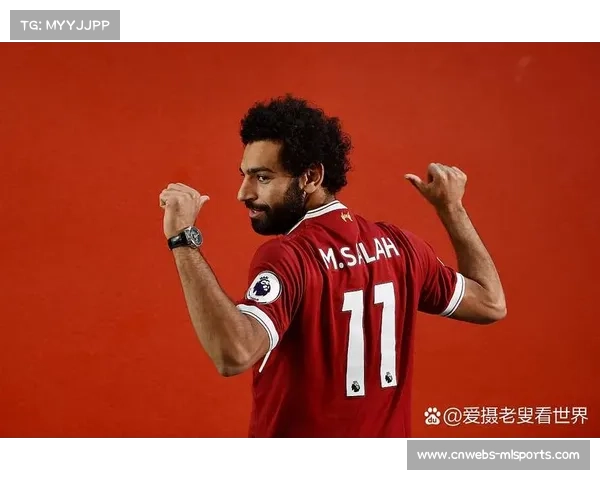 萨拉赫未来去向成利物浦球迷论坛焦点 热议是否继续留队或转会 萨拉赫未来去向成利物浦球迷论坛焦点 热议是否继续留队或转会