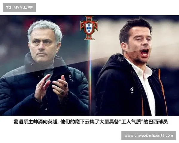 英超走向全球化:海外比赛方案探讨 英超走向全球化:海外比赛方案探讨